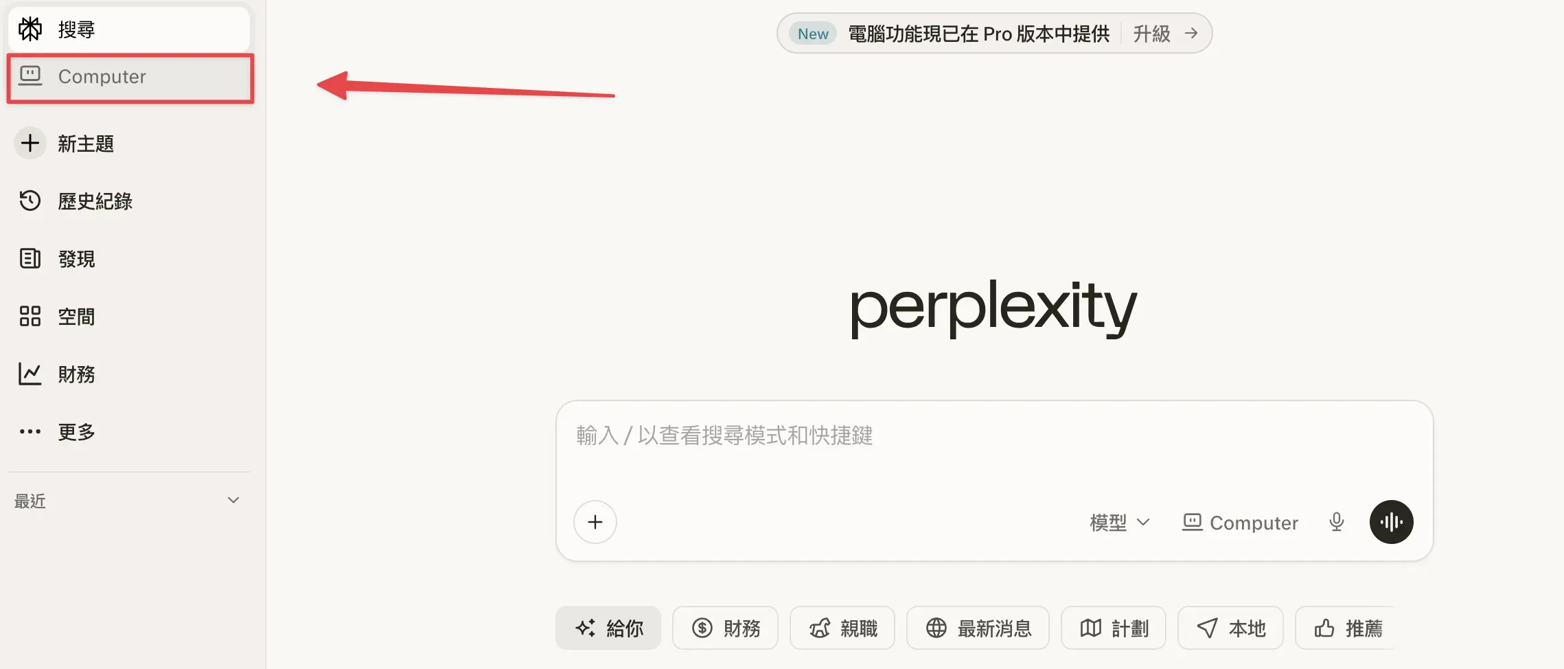 Cleanshot 2026 03 18 At 11.39.25@2x