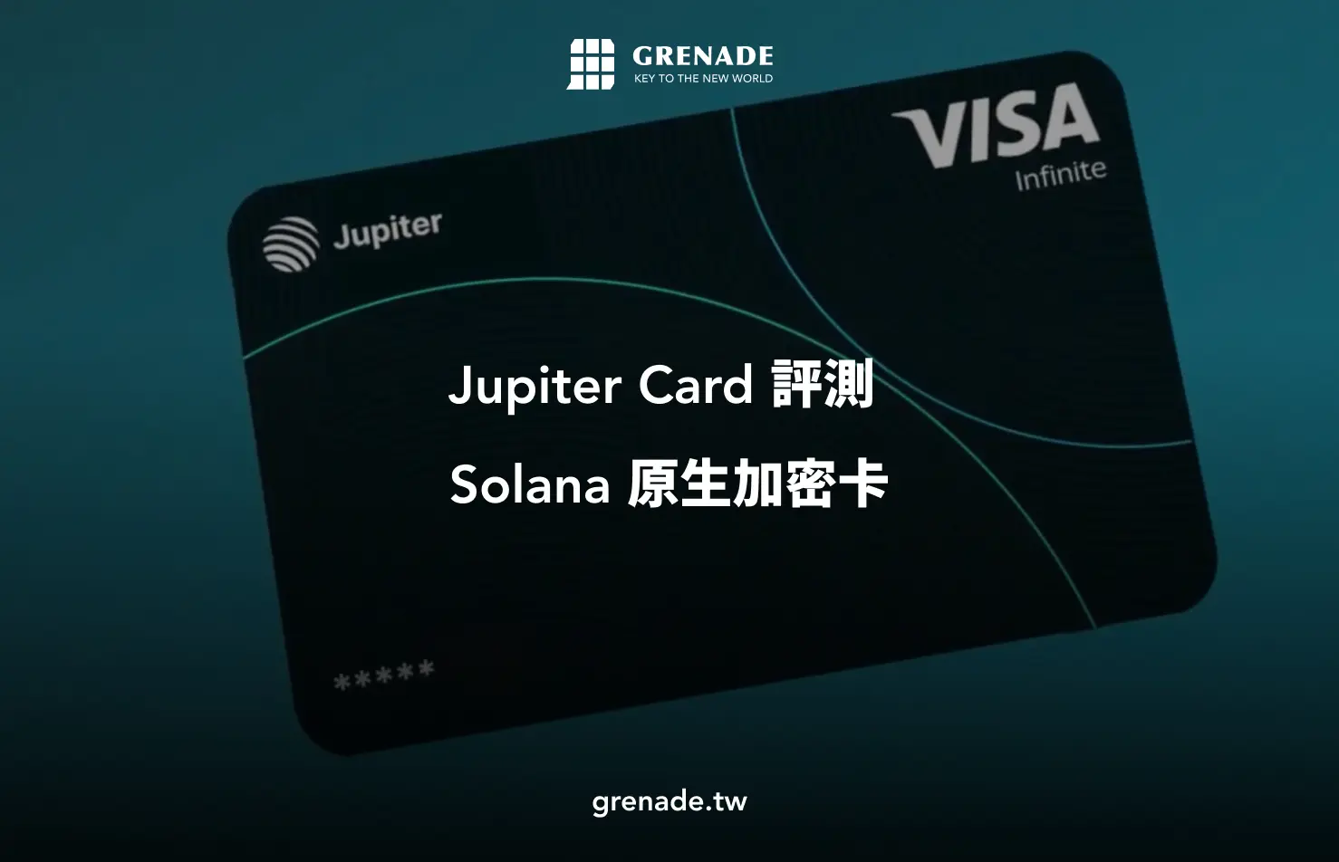 Jupiter Card