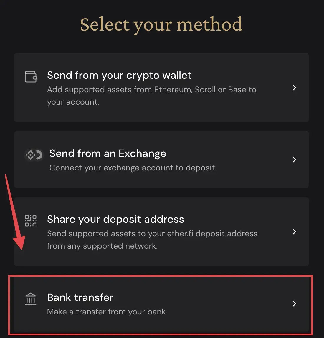 嘉信證券新增 ACH 外部帳戶