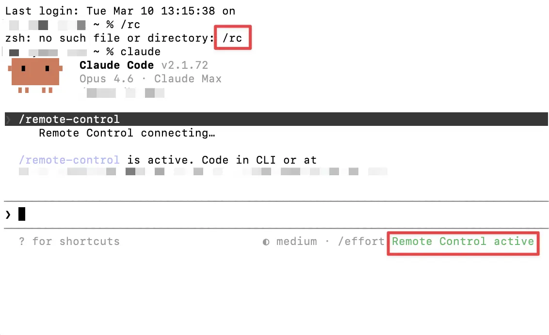 Claude Code 完整教學 2026：從安裝 截圖 6