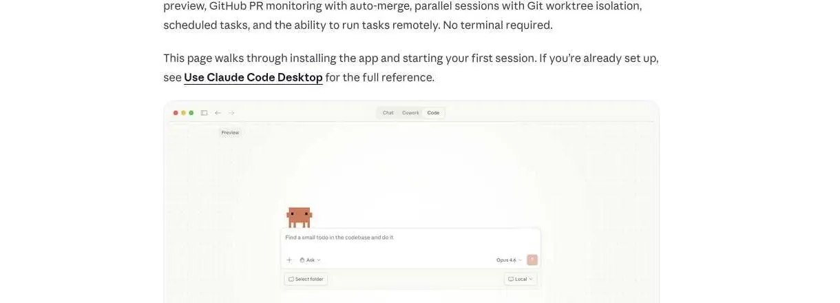 Claude Code Desktop App 介面 — Chat、Cowork、Code 三個分頁