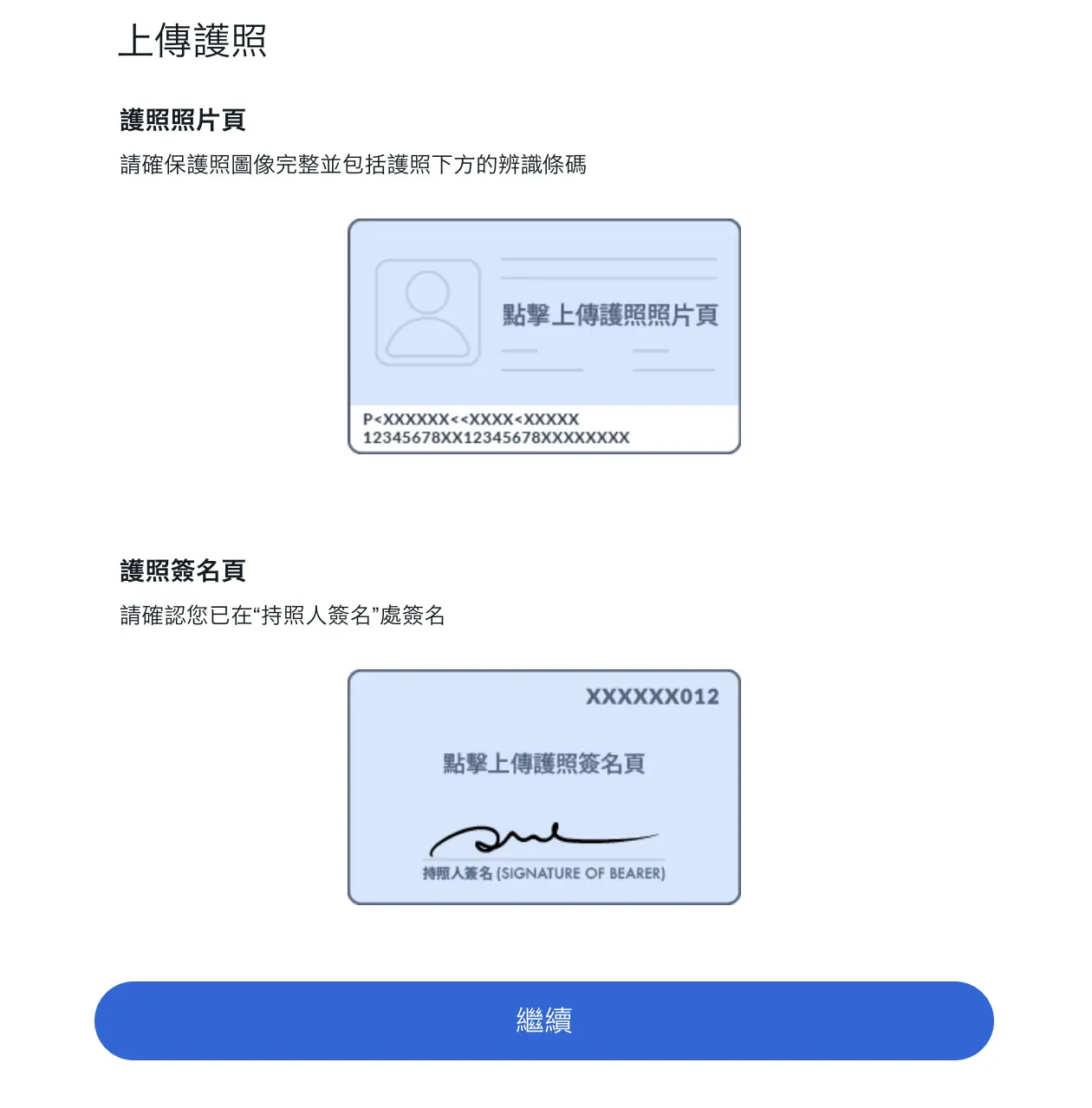 Cleanshot 2026 04 09 At 14.12.08@2x