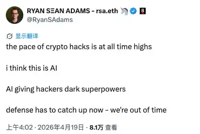 Fae4280e 556f 4f19 A86f 13252bd0c84c