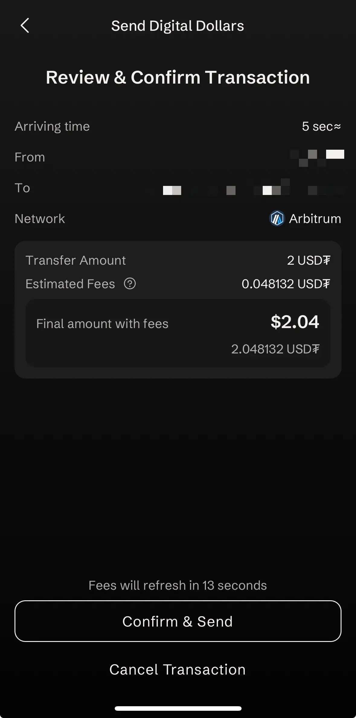 Tether Wallet 確認交易手續費 USDT 扣款