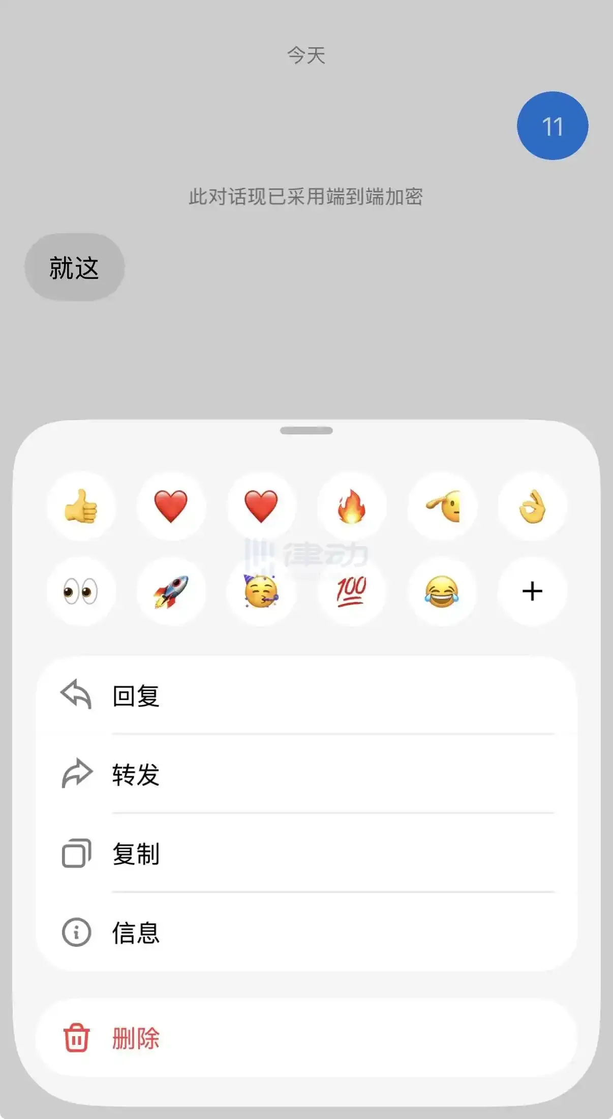 B5837515 2c13 45c7 Bad7 82f5039fae07