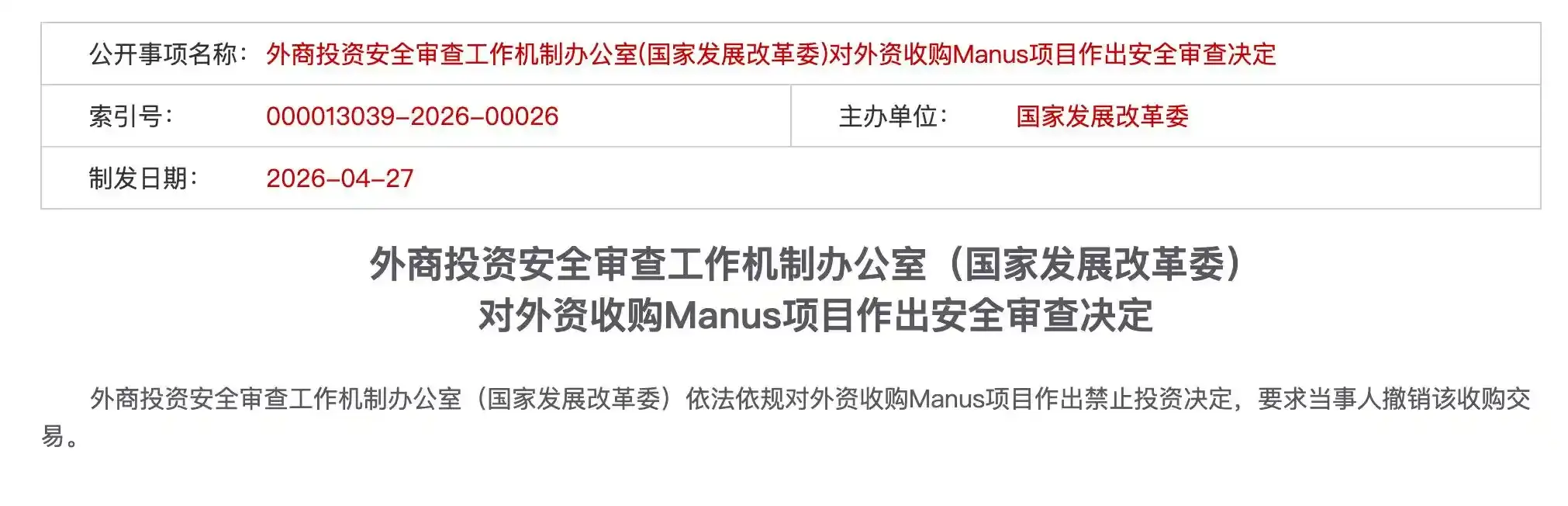 Ed1e57b7 D741 45dd 9ede 11791b2b6236