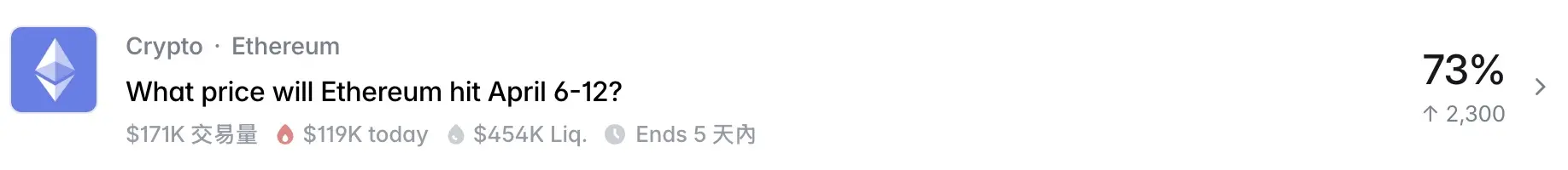 截圖 2026 04 08 11.09.15