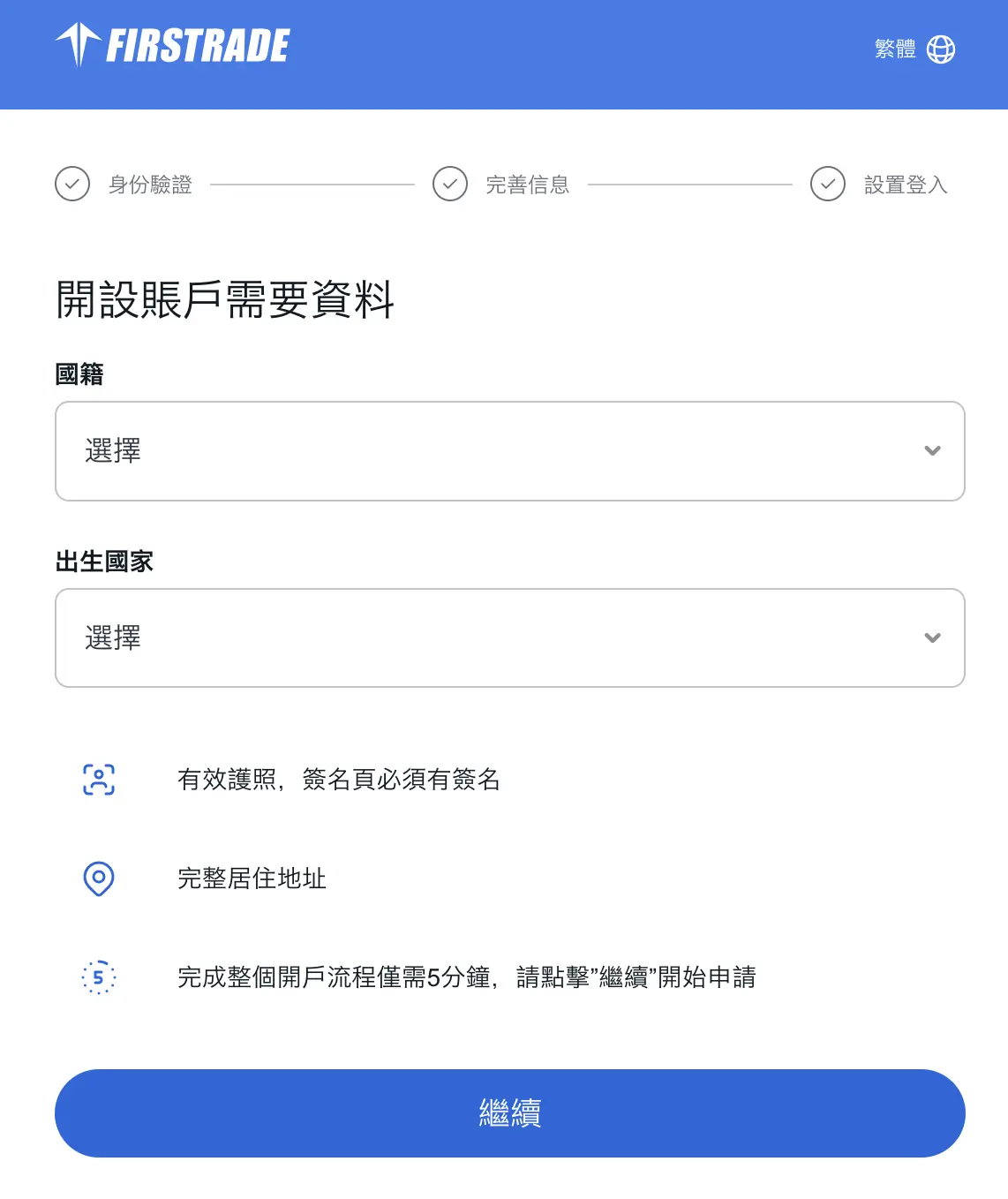 Cleanshot 2026 04 09 At 14.11.36@2x