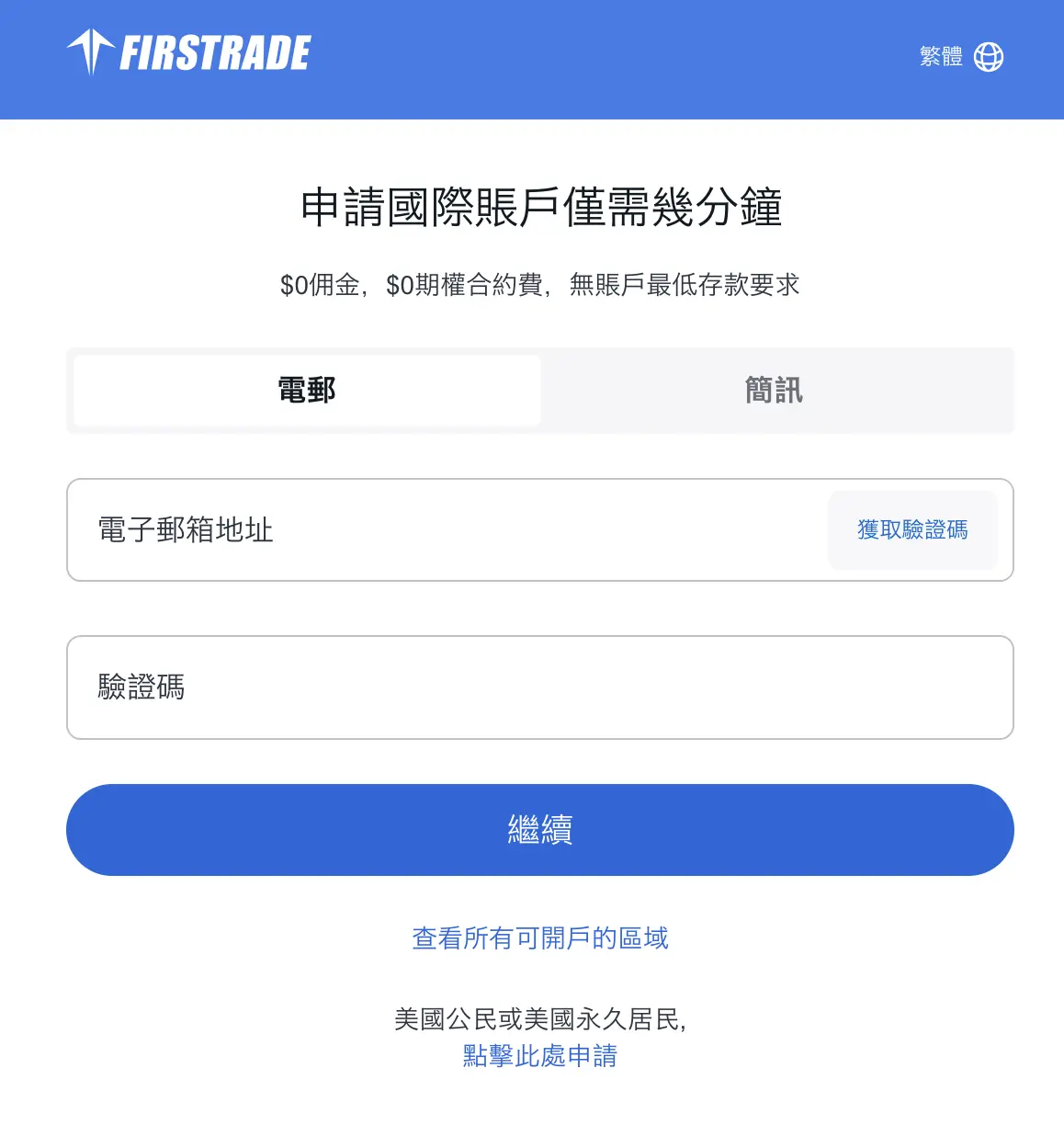 Cleanshot 2026 04 09 At 14.10.10@2x