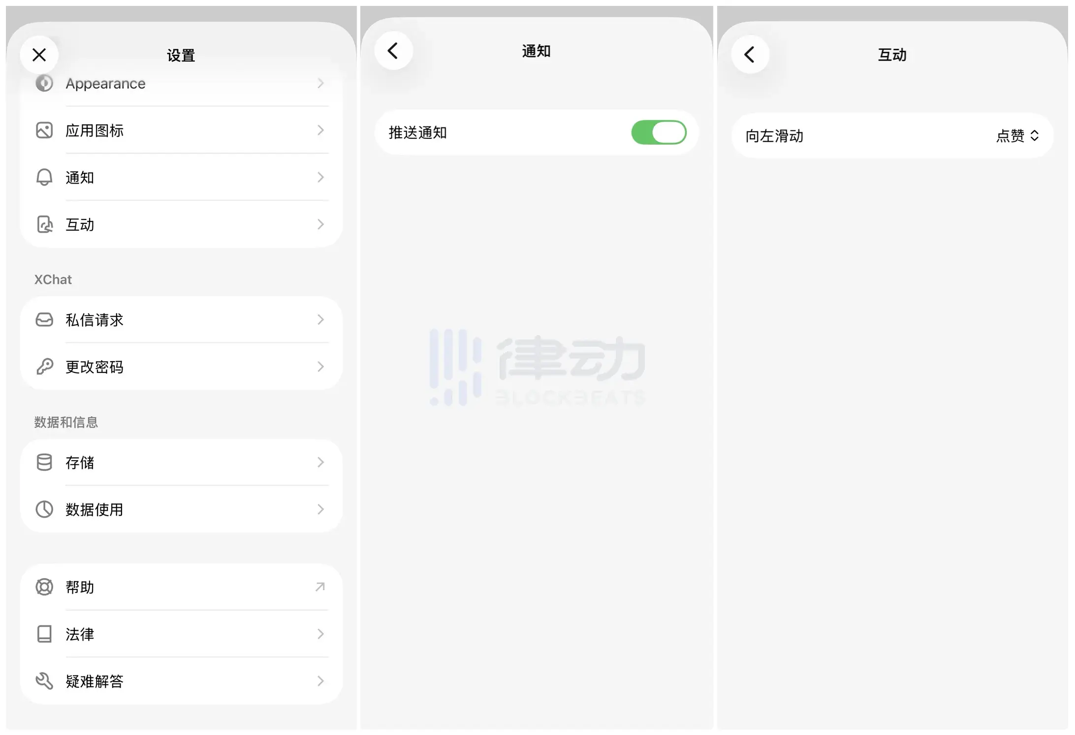 3b2601fd D107 4d22 9c47 A2c2d0d841b3