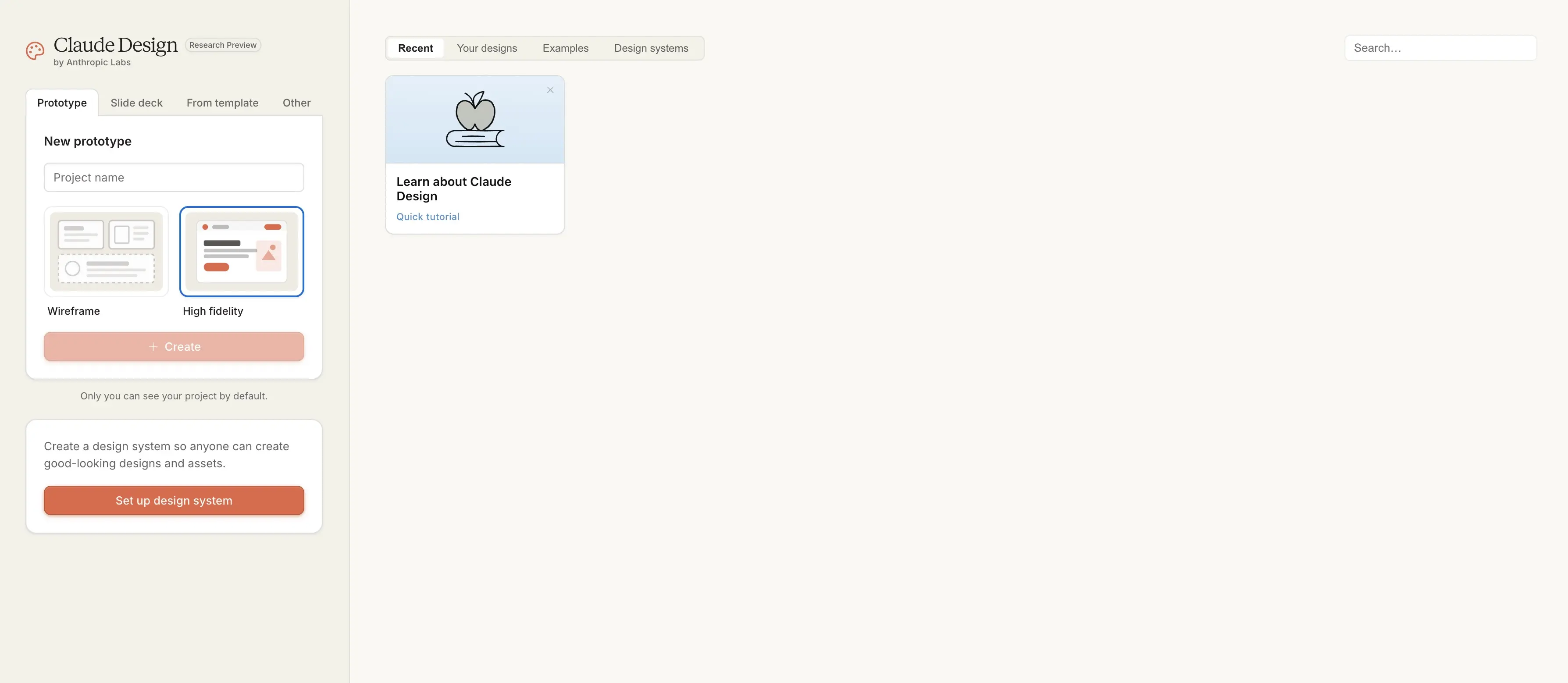 Claude Design 教學