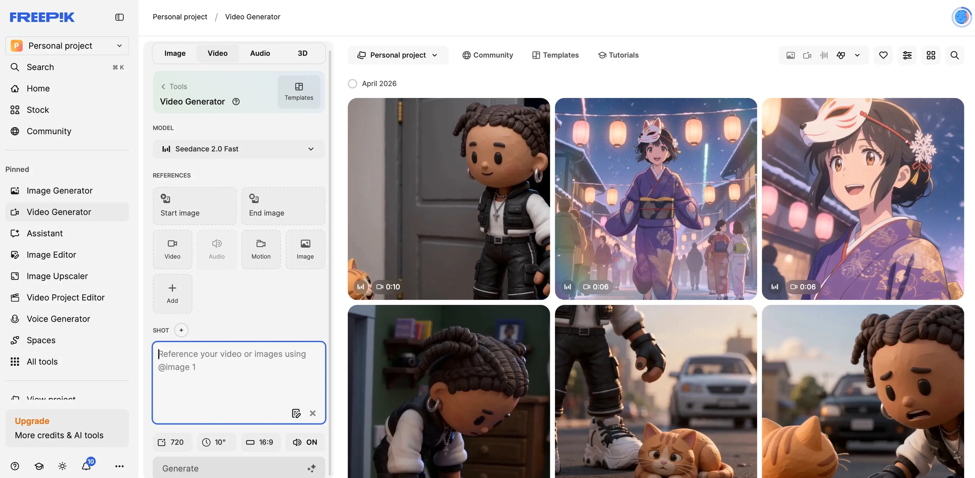Seedance 2.0 教學_Freepik