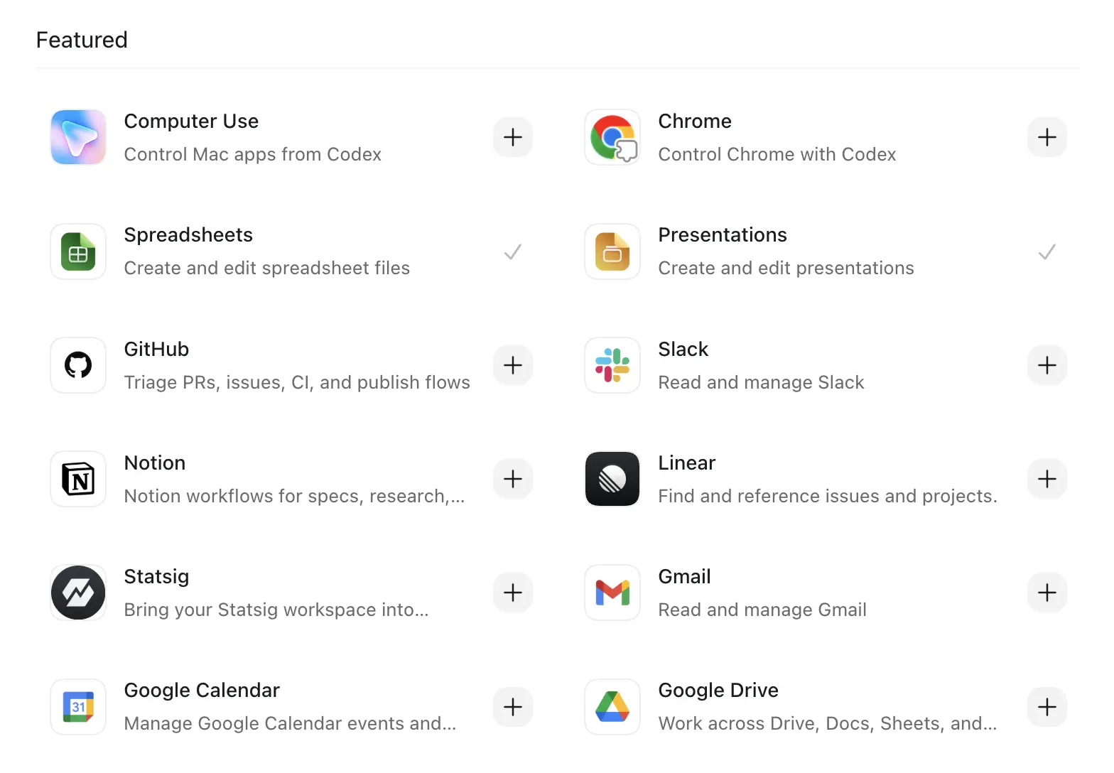 Codex Plugins 市集整合應用列表