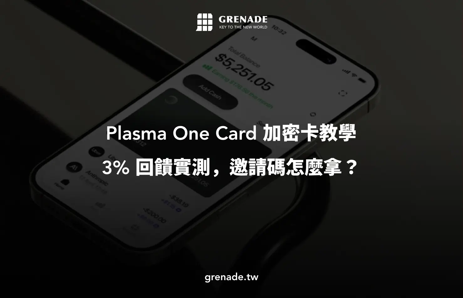 Plasma One Card