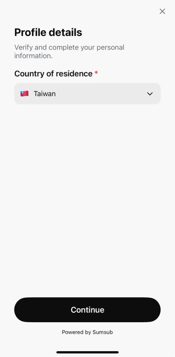 Plasma One Profile 個人資料，居住國選 Taiwan