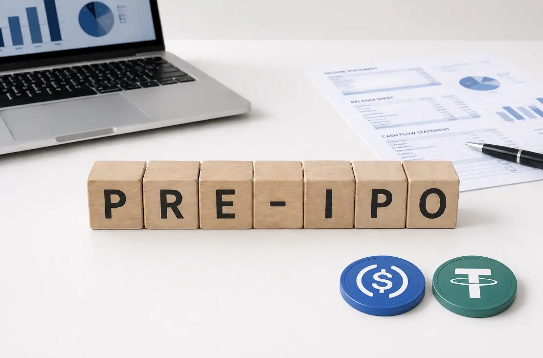 未上市先狂歡：Pre-IPO 溢價潮背後的真相
