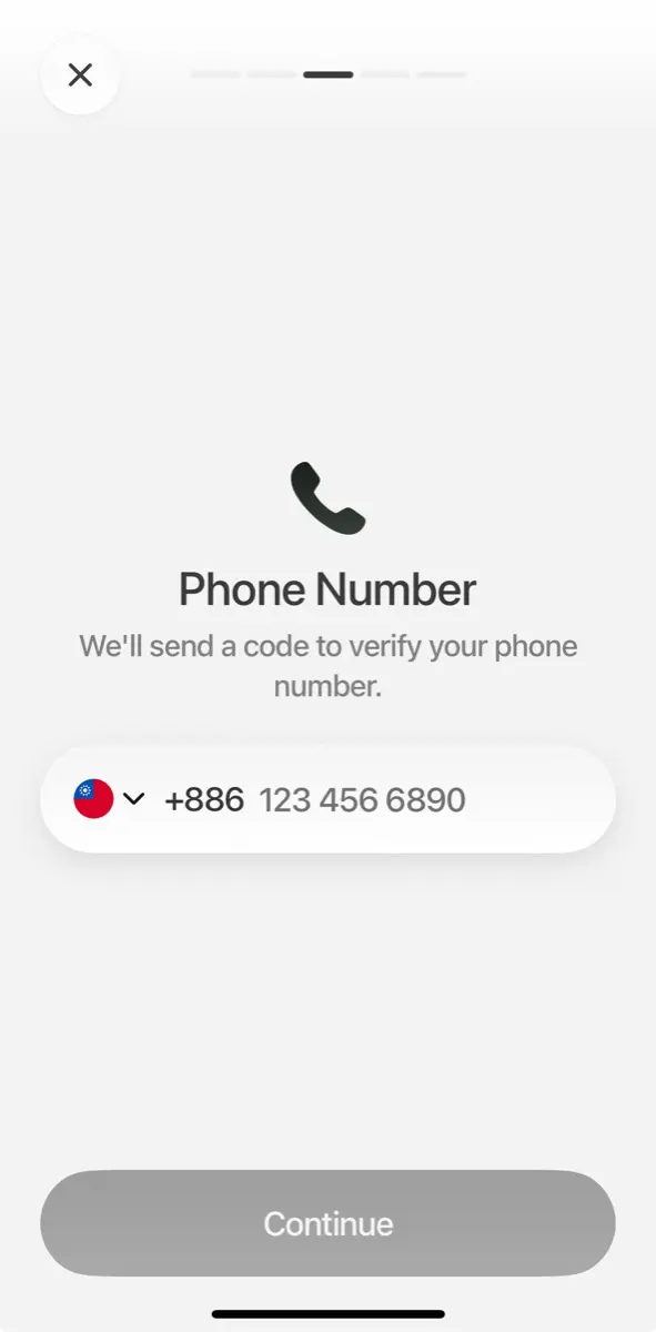 Plasma One 手機號碼驗證畫面，台灣 +886