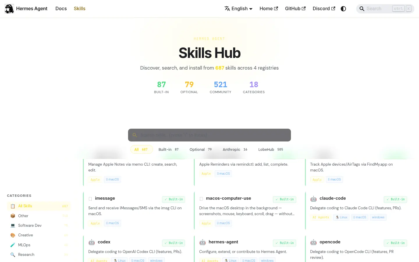 Hermes Agent Skills Hub 頁面，含 687 個內建與社群 Skill 可搜尋安裝
