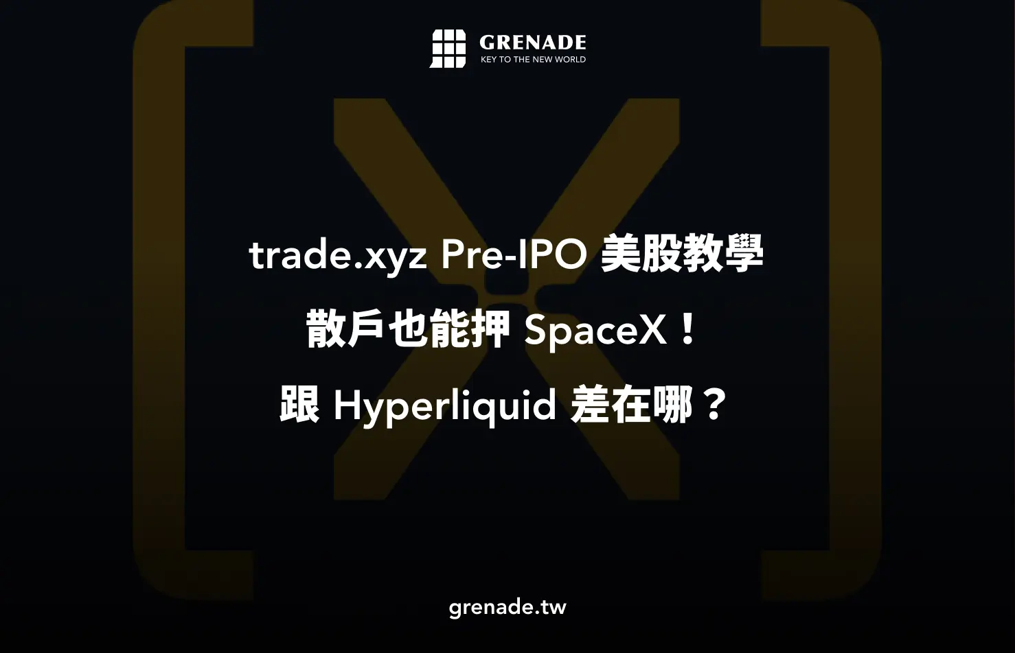Trade.xyz
