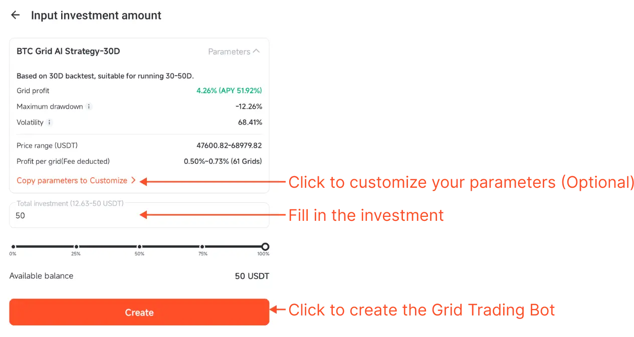 Pionex AI Strategy 智慧創建介面