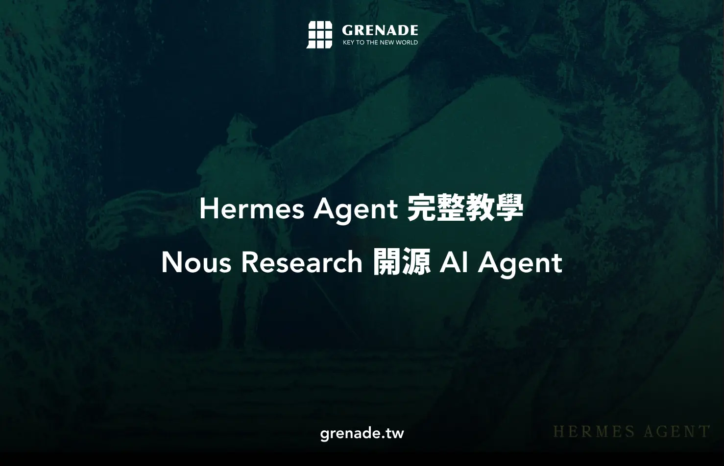 Hermes Agent