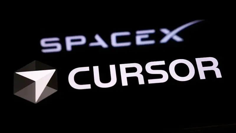Spacex Cursor