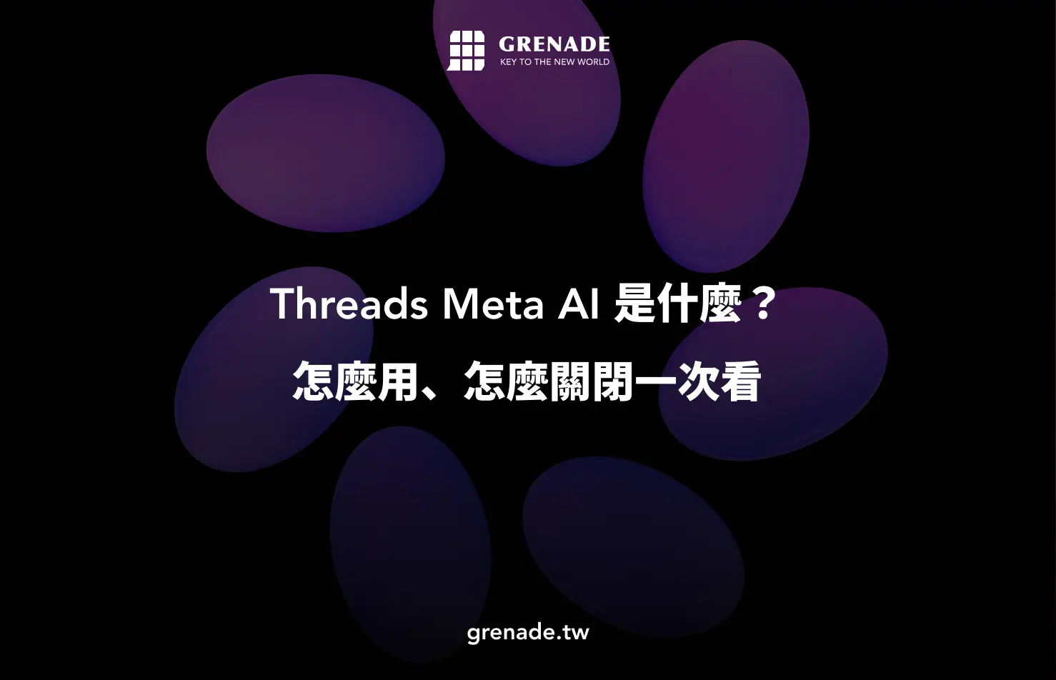 Meta ai