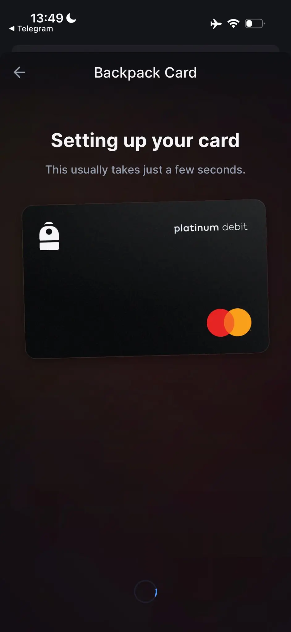 Backpack Card 開卡設定中畫面