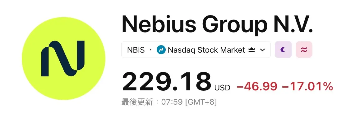 Nebius
