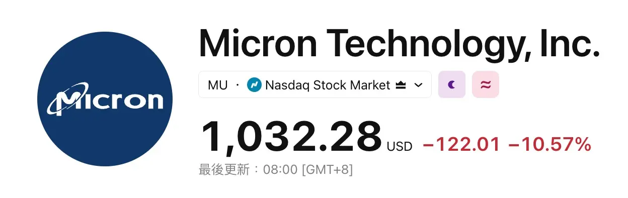 Micron