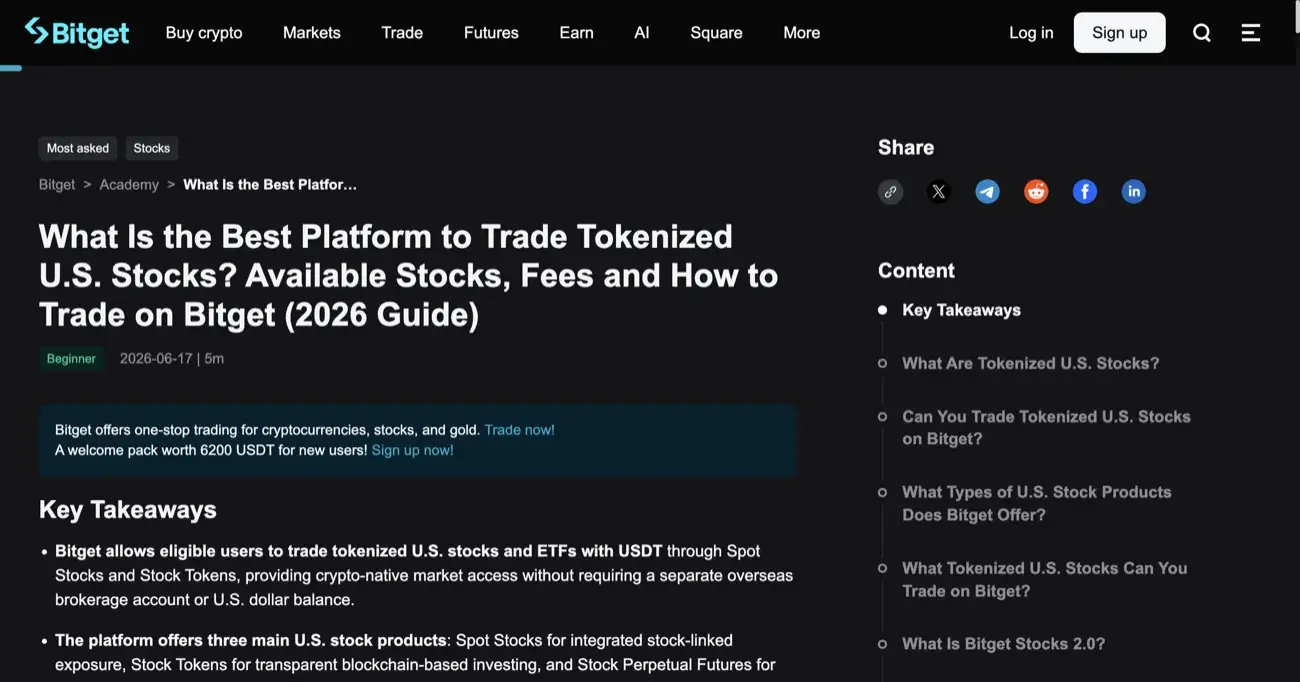 Bitget 代幣化美股 Spot Stocks 與 Stock Tokens