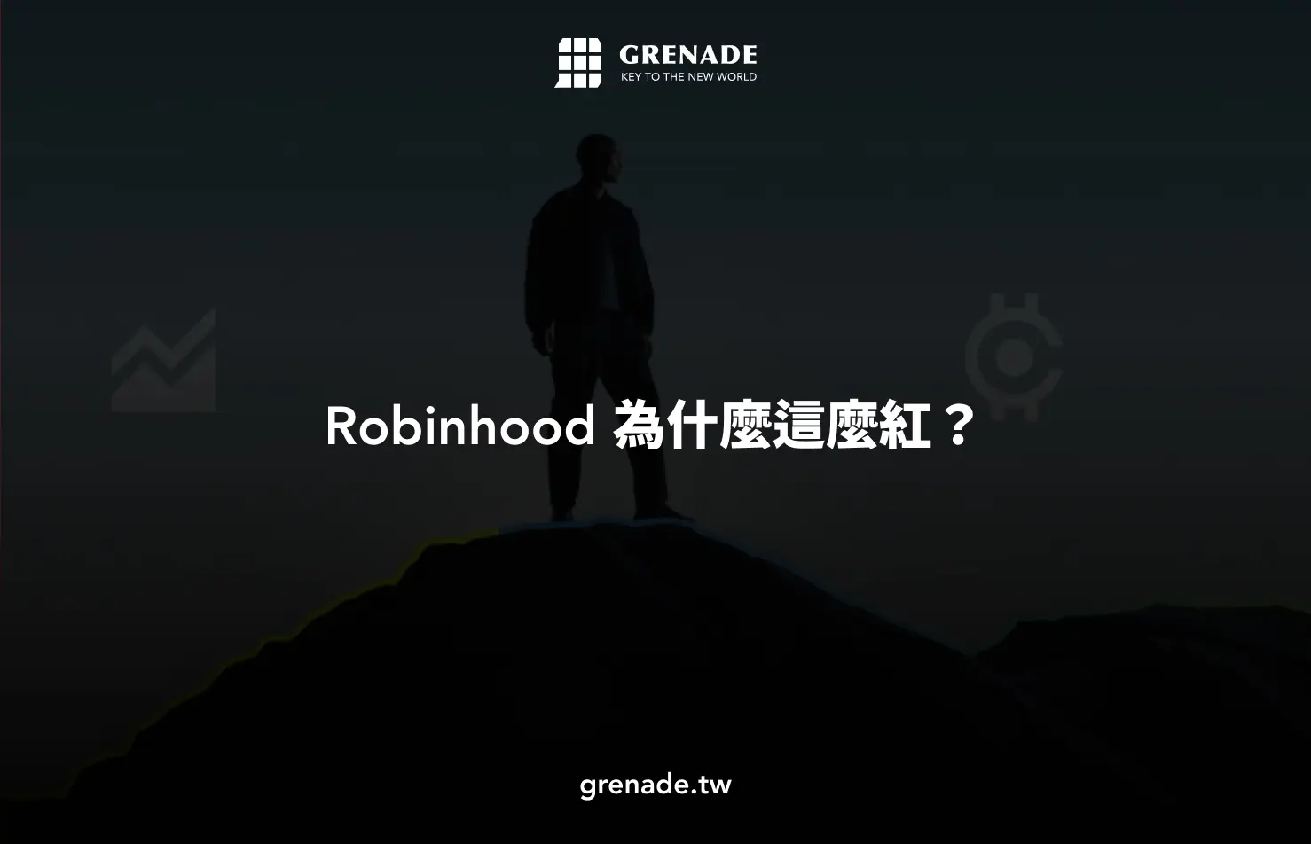 Robinhood