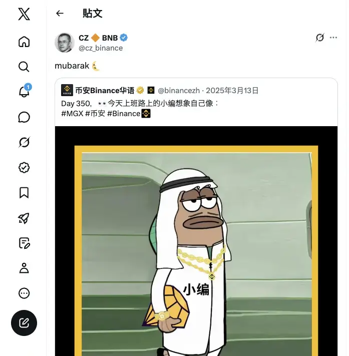 Ansem Cz Mubarak Tweet