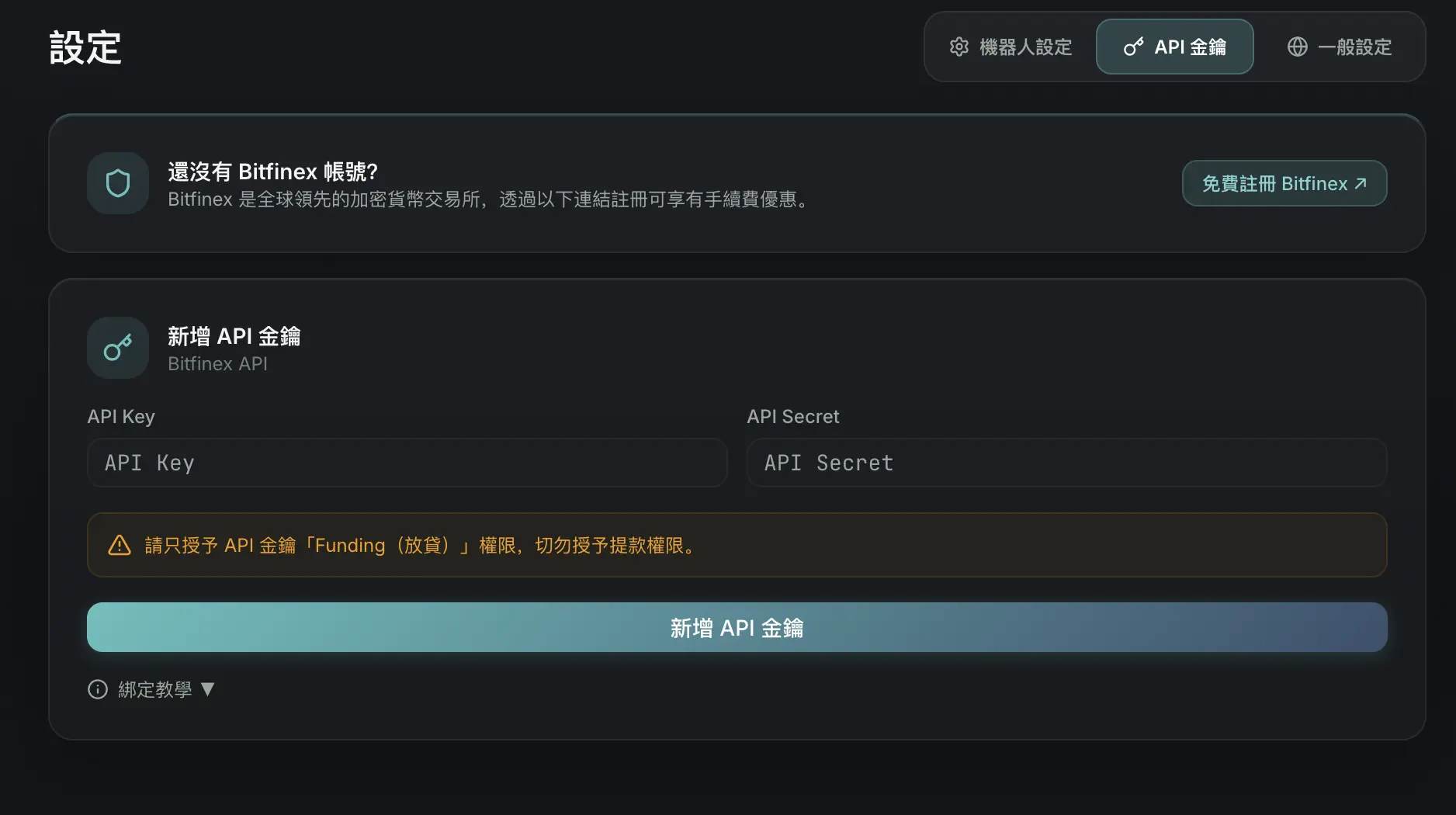 Cleanshot 2026 07 02 At 21.46.23@2x