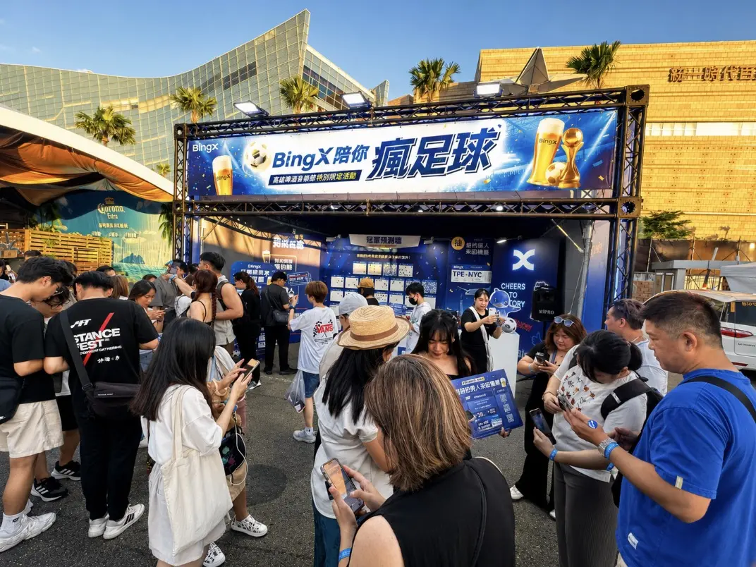 BingX 首度前進高雄啤酒音樂節　結合瘋世足熱潮祭出紐約來回機票大獎 