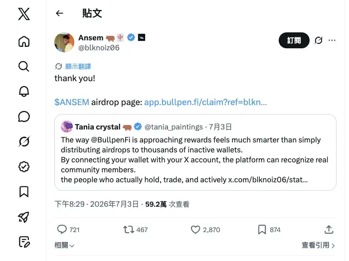 Ansem Cz Memecoin Ansem Tweet