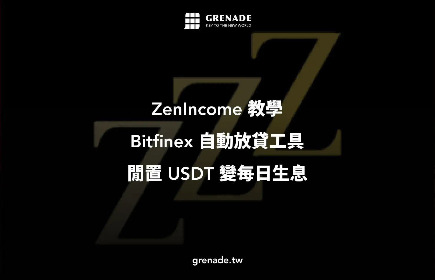 Zenincome