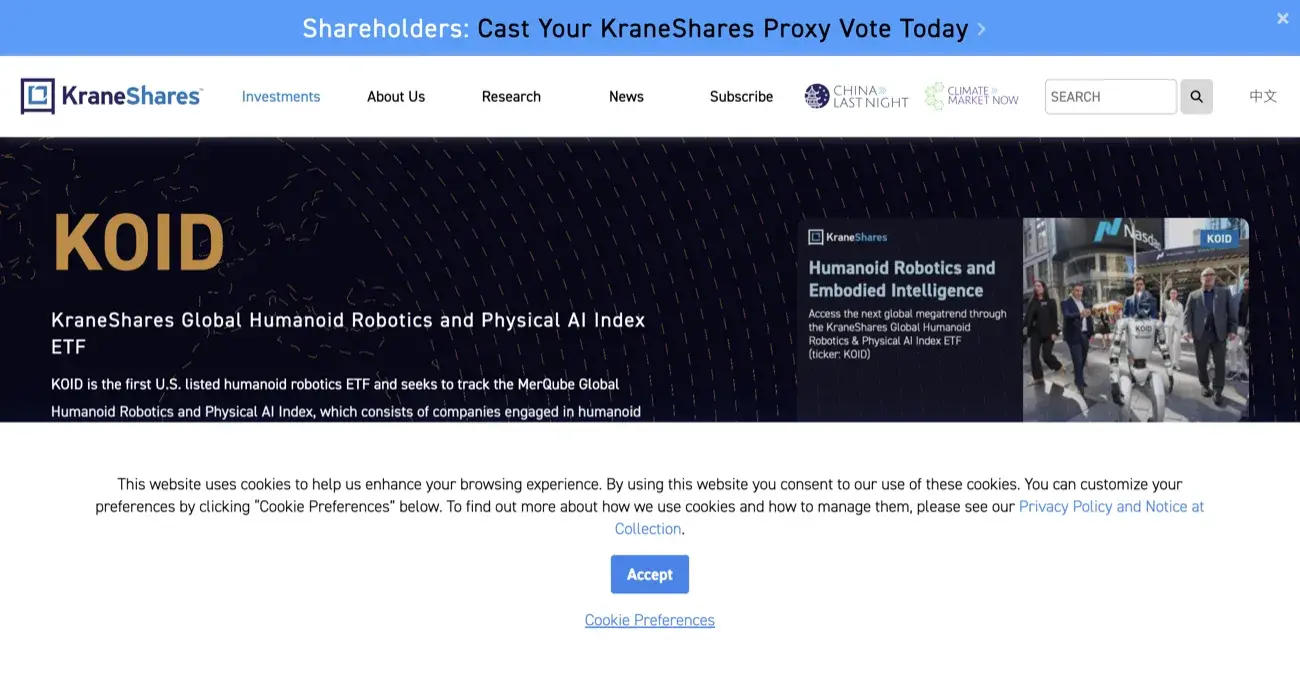 KraneShares KOID 全球人形機器人與實體 AI ETF