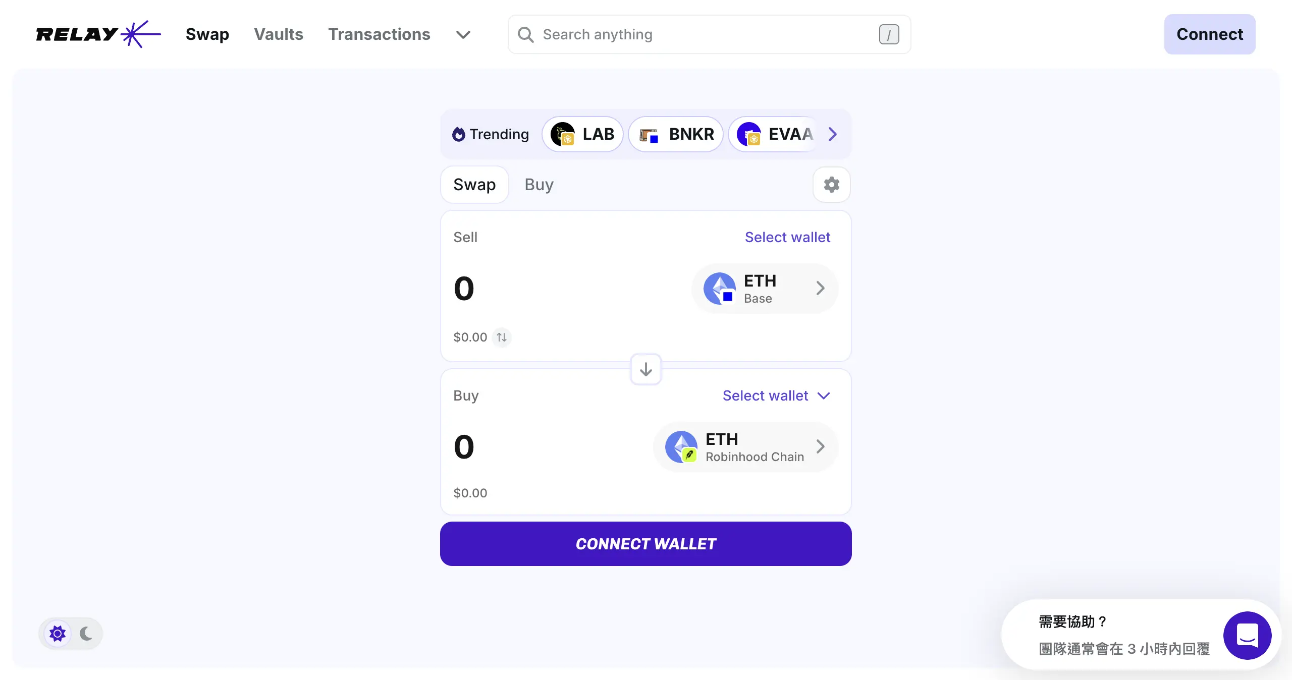 Relay 橋接介面，將 Base 上的 ETH 橋接到 Robinhood Chain 的實際操作畫面