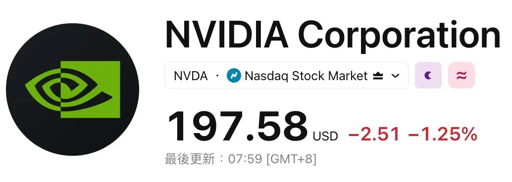 Nvidia