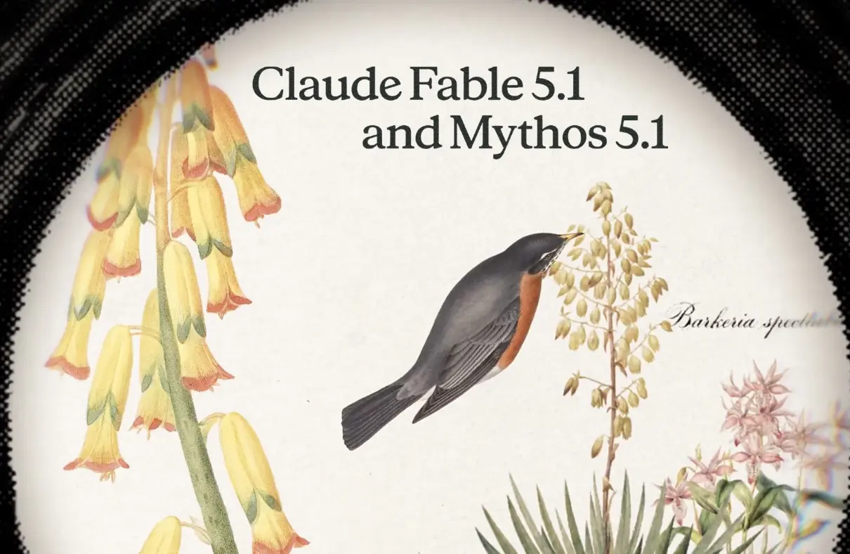 Claude Fable 5.1 是什麼？Anthropic 新模型實測、Benchmark、價格與 Opus 5 差異