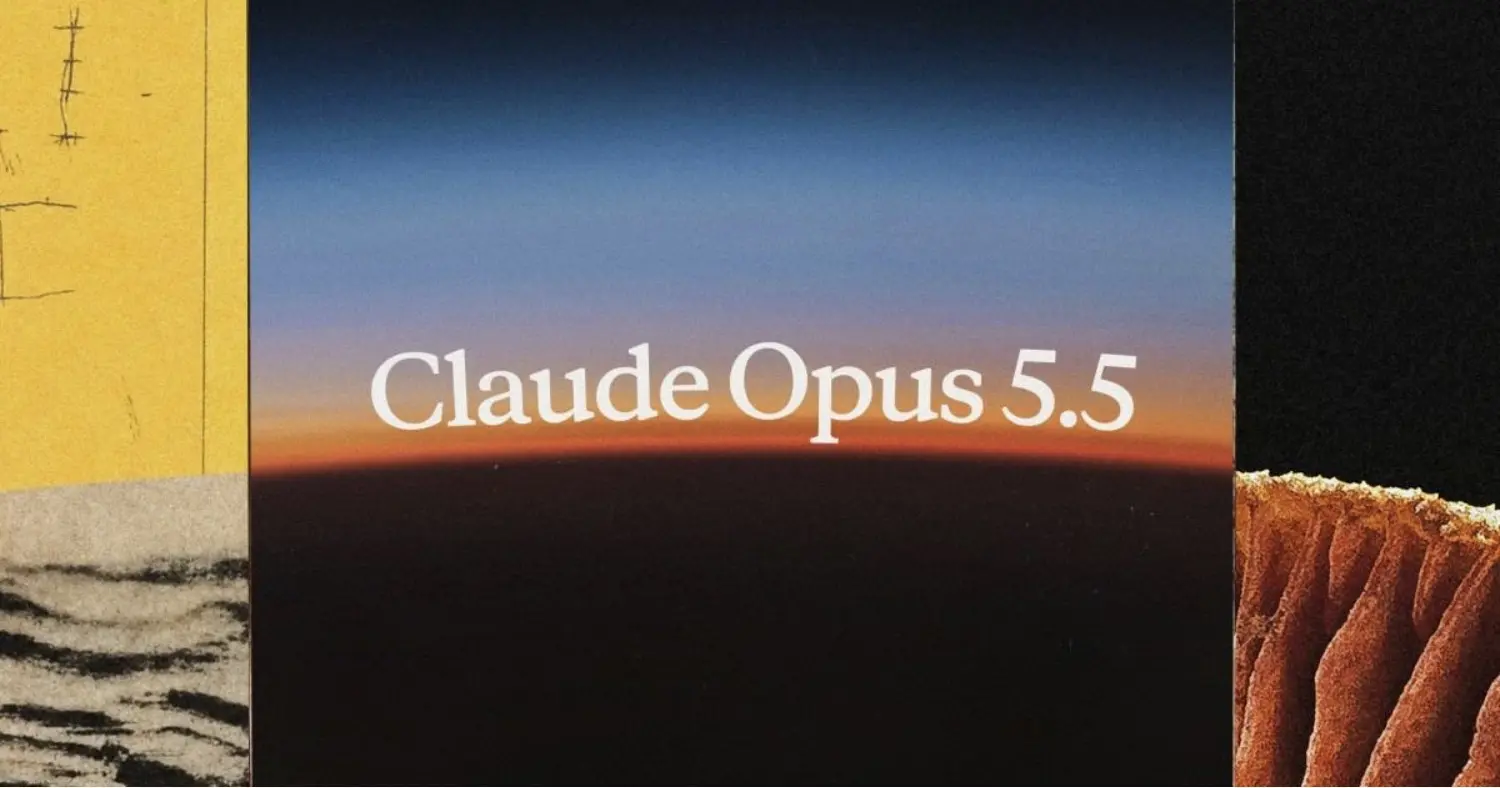 Claude Opus 5.5 正式發布：成本降 40%，Anthropic 加速 AI Agent 與 Coding 市場競爭