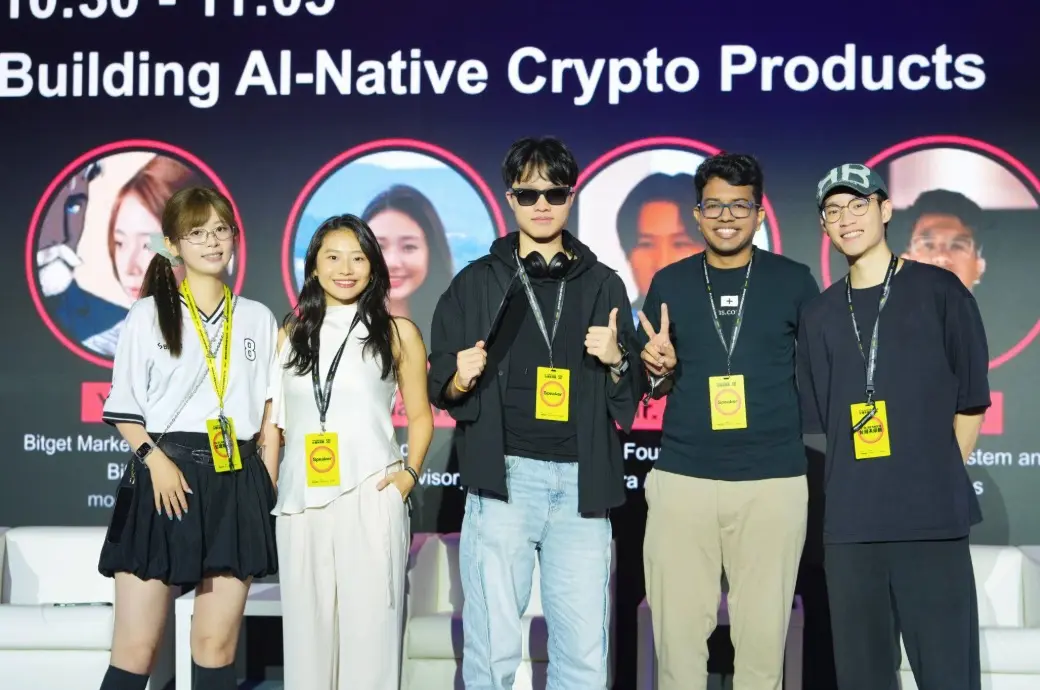 圖片說明：Bitget 行銷經理 Yoaka 參與「Building AI-Native Crypto Products」主題論壇。