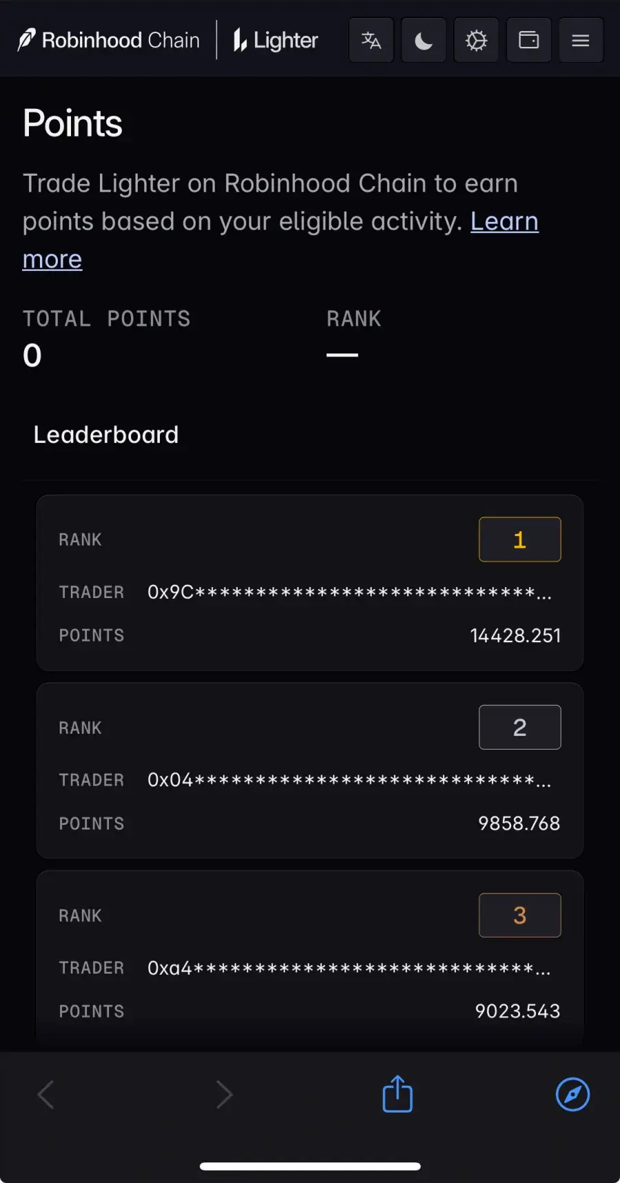 Robinhood Wallet 內查看 Lighter Robinhood Chain Points