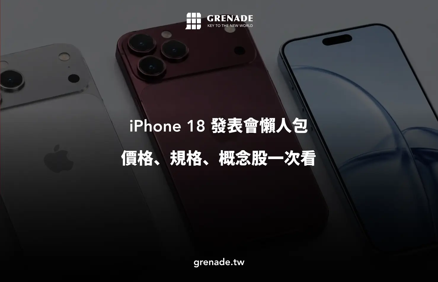 Iphone 18