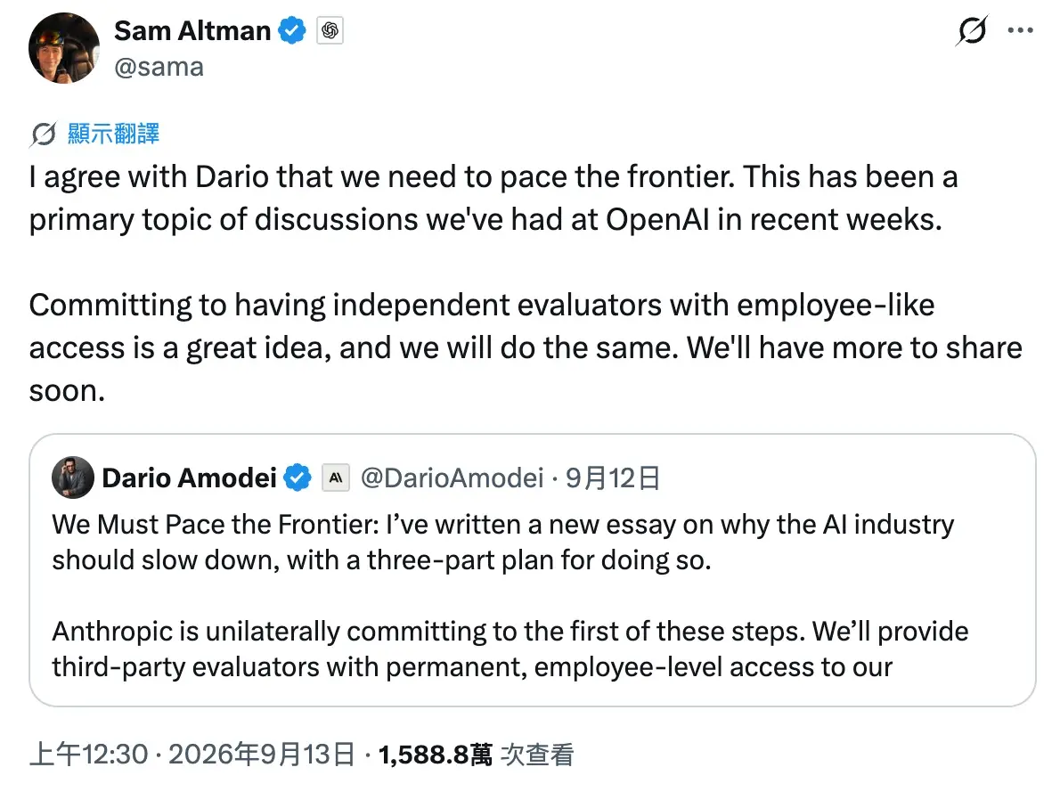 Sam Altman