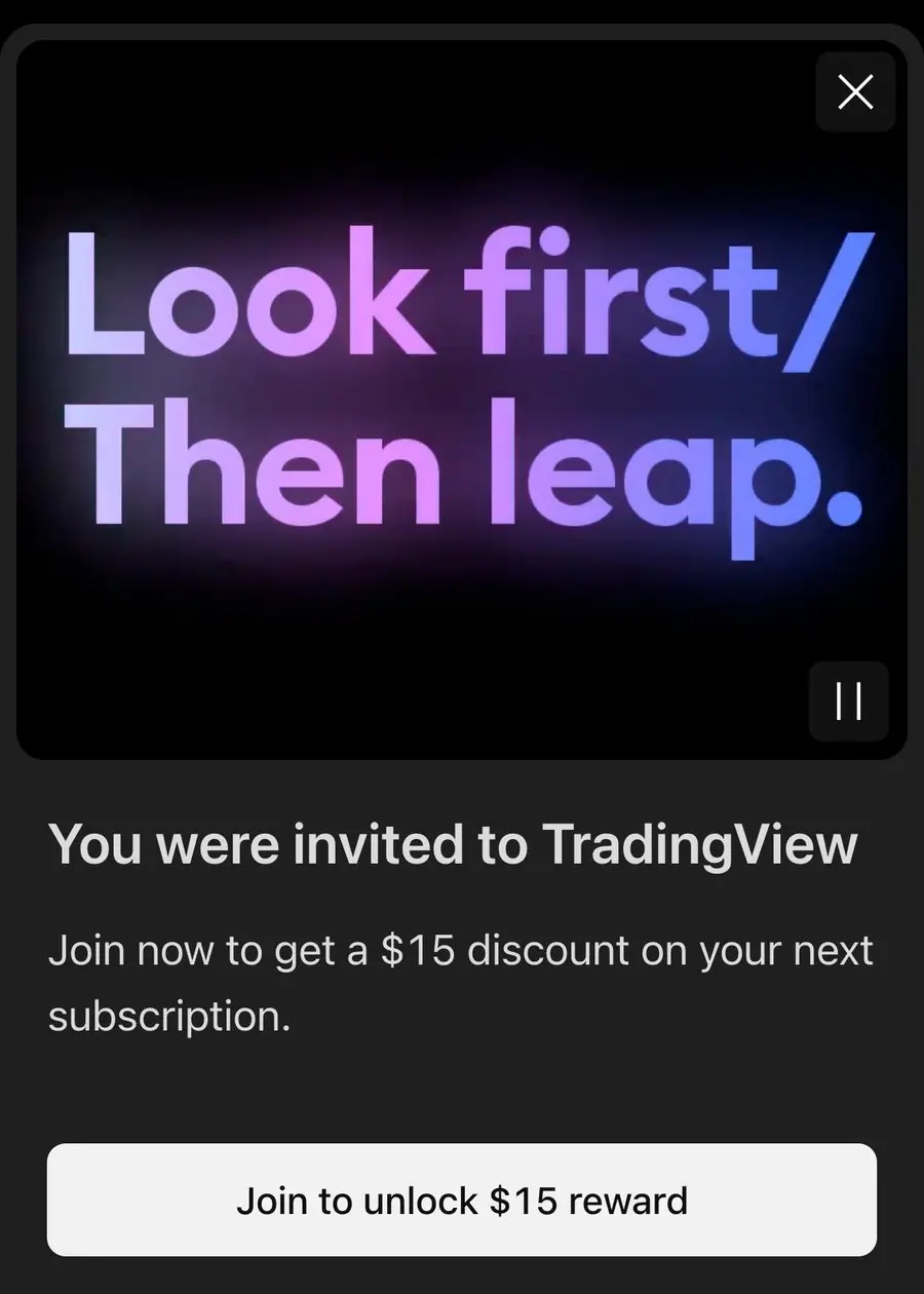 TradingView 推薦連結邀請頁，顯示加入後下一次訂閱可折 15 美元（來源：TradingView）