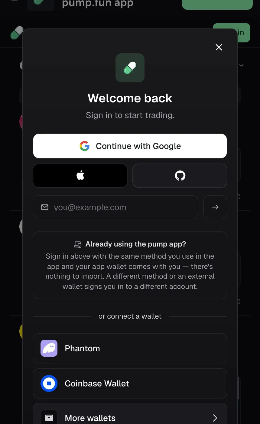 pump.fun 登入視窗,網頁版改用 Google、Apple、GitHub 或 Email 登入