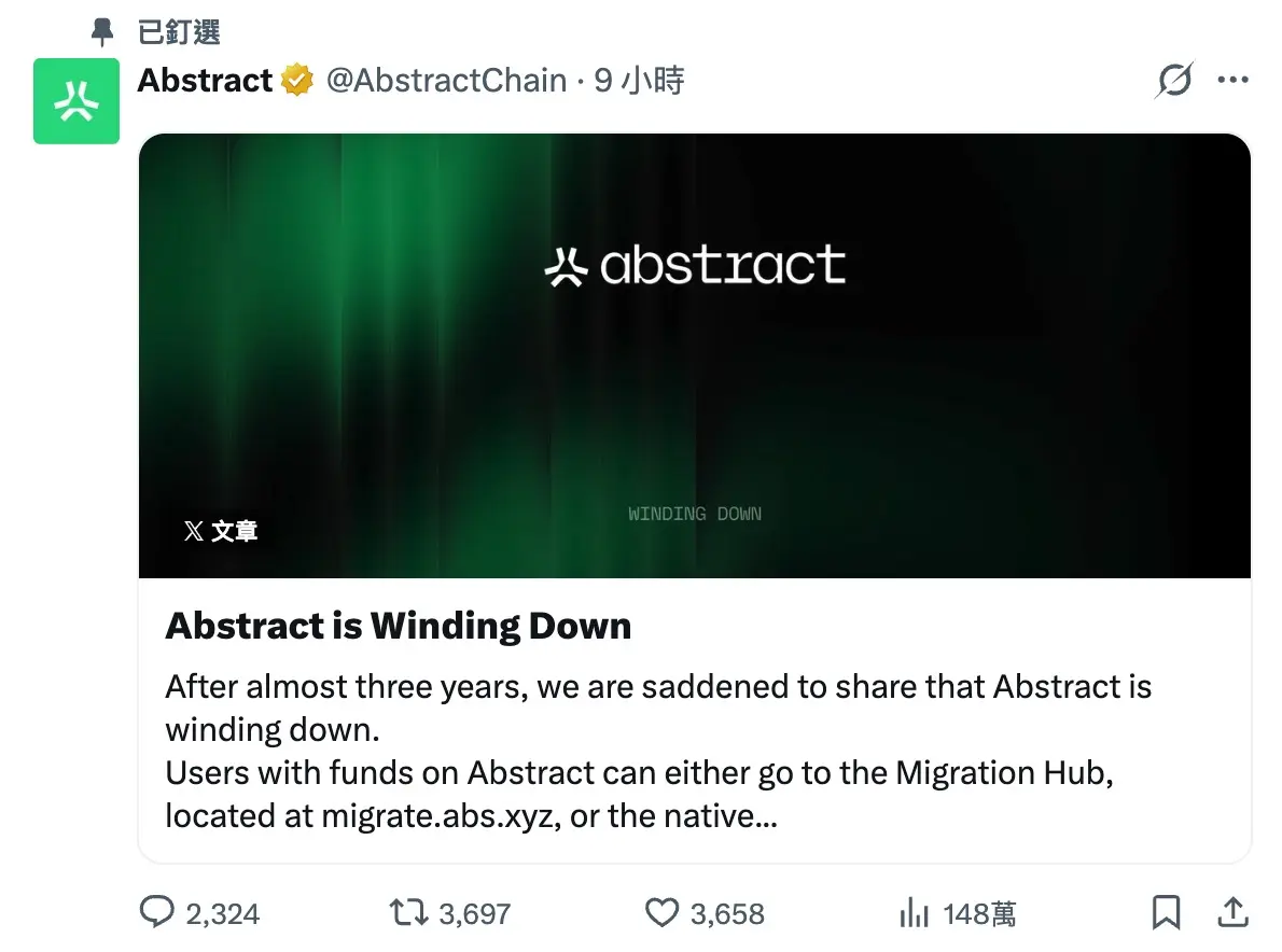 截圖 2026 10 07 12.38.25