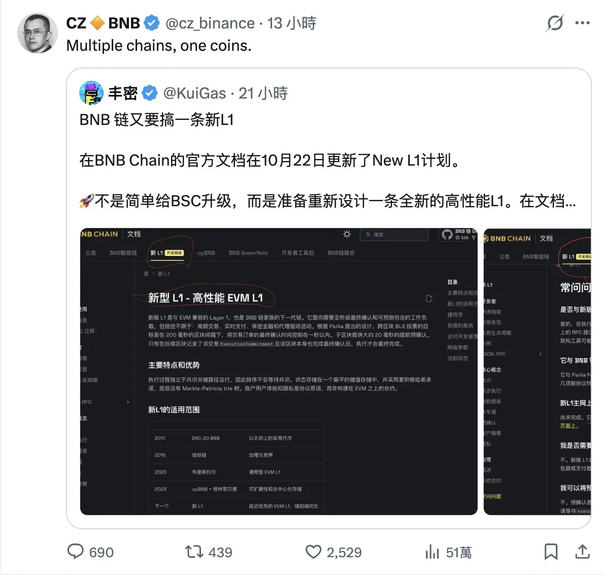 @cz_binance